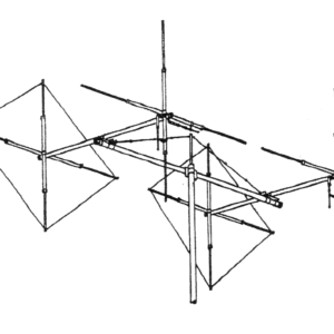 Base Antennas